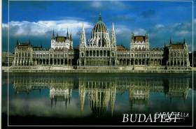 Firemní akce v Maďarsku!  » Click to zoom ->